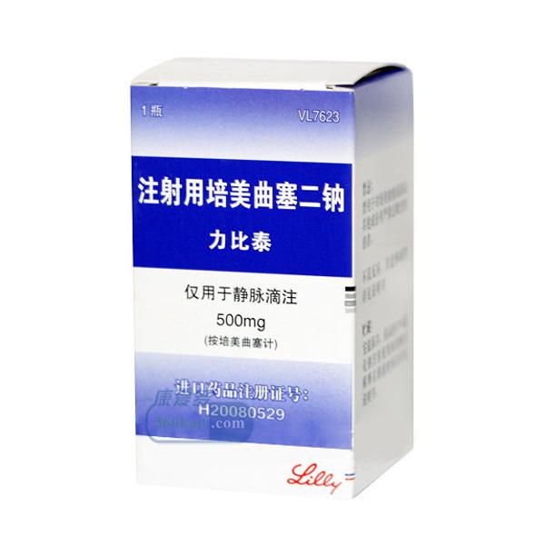 力比泰